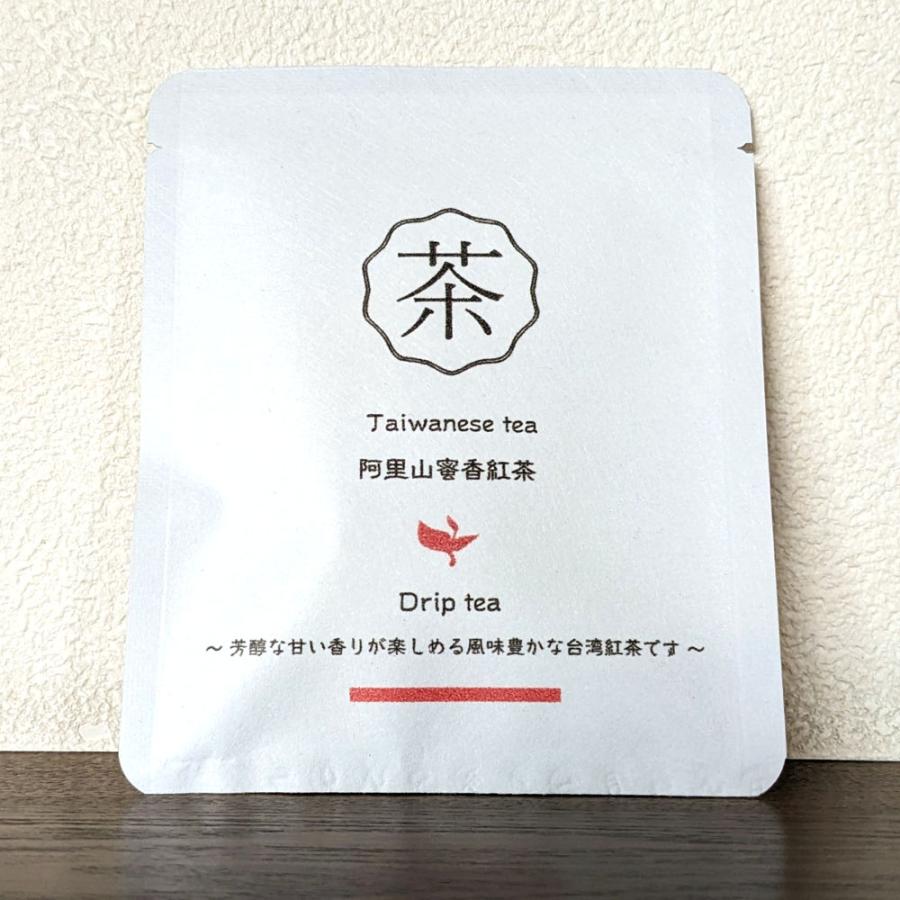 台湾茶3種ギフトセット（ドリップティー） |  | 10