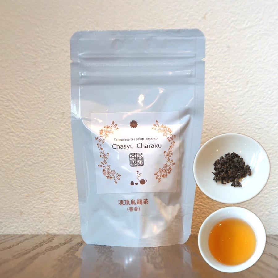 凍頂烏龍茶【蜜香】 30g : 台湾茶房 茶趣茶樂 - 通販 - Yahoo!ショッピング