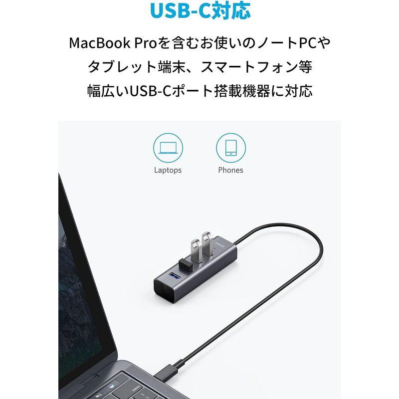 Anker USB-C 4ポート USB3.0 ハブ 40cm ケーブル MacBook iPad Pro ChromeBook Pixel｜chatan｜03
