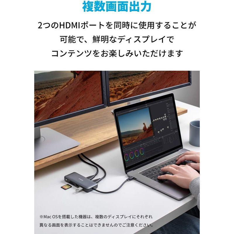Anker PowerExpand 8-in-1 USB-C PD Media Hub｜chatan｜06