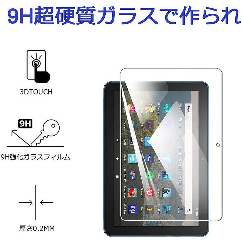 Fire HD 8 2020/HD 8 2022 ガラスフィルム 表面硬9H旭硝子素材採用3D Touch対応 Fire HD 8 Plus｜chatan｜03