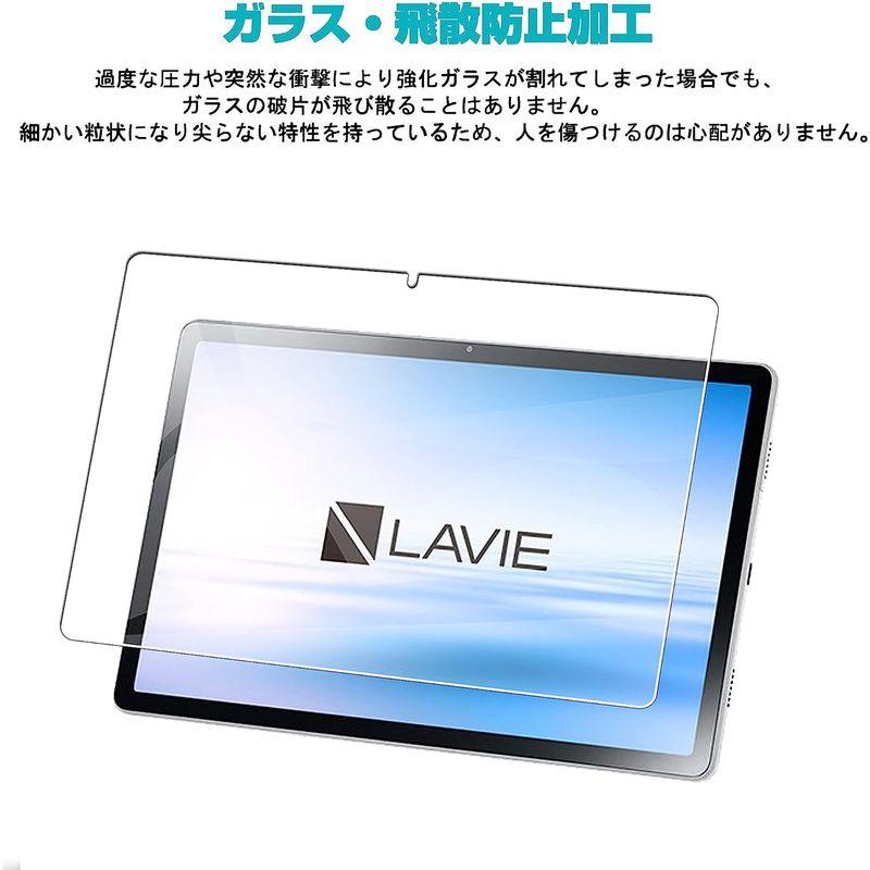 Nutmeg NEC LAVIE T11 T1175-BAS PC-T1175BAS 11インチ 用の ガラスフィルム LAVIE T11｜chatan｜03