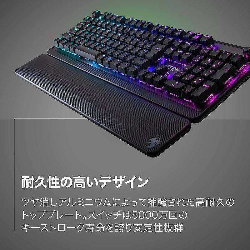 ROCCAT USB Pyro メカニカル RGB ゲーミングキーボード リニア(赤軸) JP日本語配列 ドイツデザイン ROC-12-62 USB Pyro メカニカル RGB ゲーミングキーボード リニア 赤軸 JP日本語配列 ドイツデザイン ROC