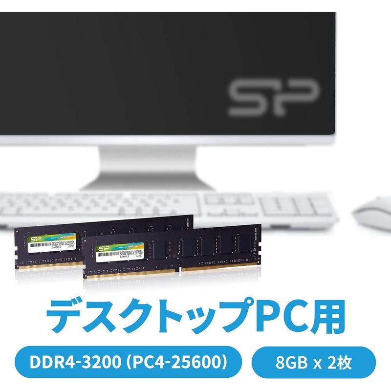 シリコンパワー デスクトップPC用 メモリ DDR4 3200 PC4-25600 8GB x 2枚 (16GB) 288Pin 1.2V｜chatan｜04