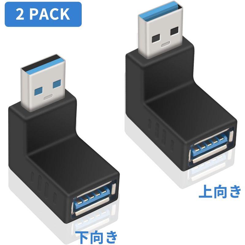 Poyiccot USB 3.0アダプタ USB L型 変換アダプタ、上向き/下向き USB L字 Type A 直角 方向変換 90度 U｜chatan｜05