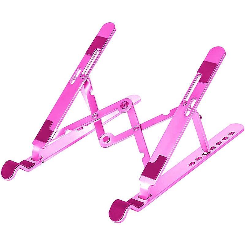 ノートパソコン スタンド 折りたたみ式 ラップトップスタンド PCスタンド iPadスタンド 7段の高さ調節可能 収納袋付き (A-Y402 PCスタンド iPadスタンド (A-Y402 7段の高さ調節可能 折りたたみ式 ノートパソコン スタンド ラップトップスタンド 収納袋付き SK1263783726(11854円)