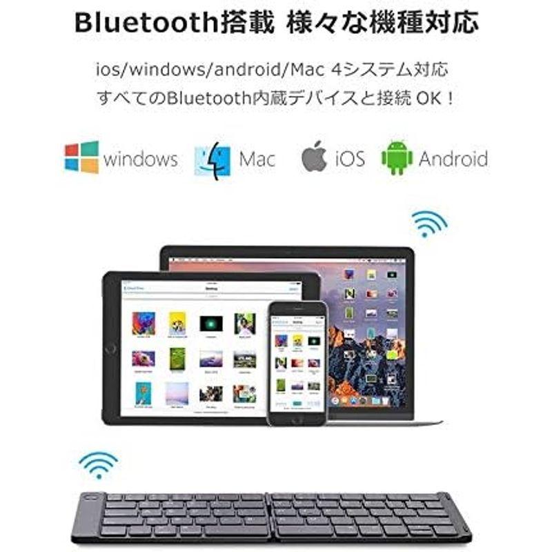 Ewin 新型 Bluetoothキーボード ワイヤレス 折りたたみ式 157g 超軽量 薄型 レザーカバー 財布型 ワイヤレスキーボード｜chatan｜04