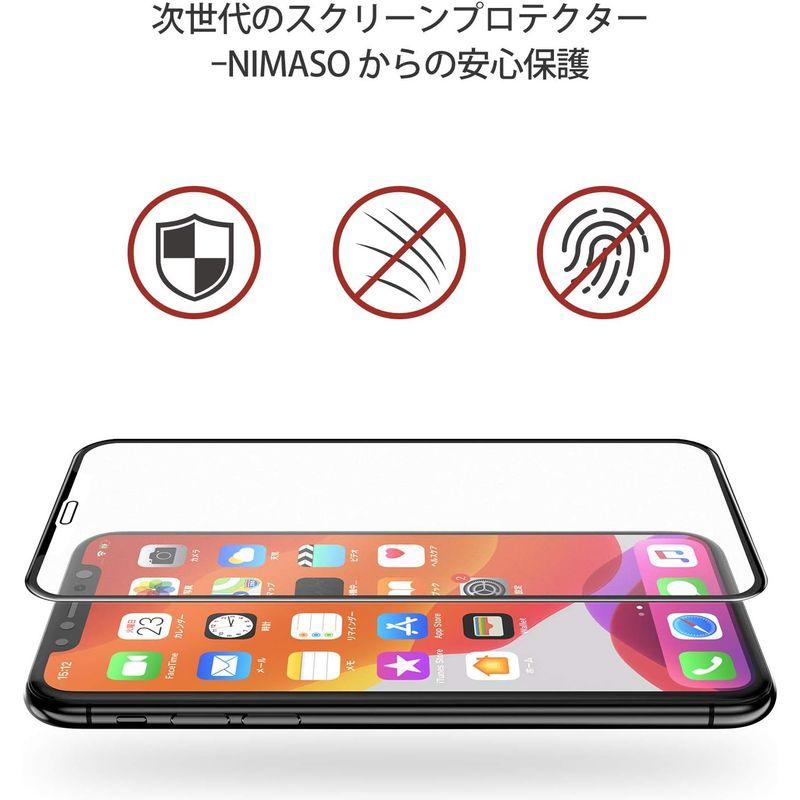 アンチグレア NIMASO ガラスフィルム iPhone 11/XR 用 強化 全面保護 フィルム フルカバー 2枚セット NSP18H19｜chatan｜02