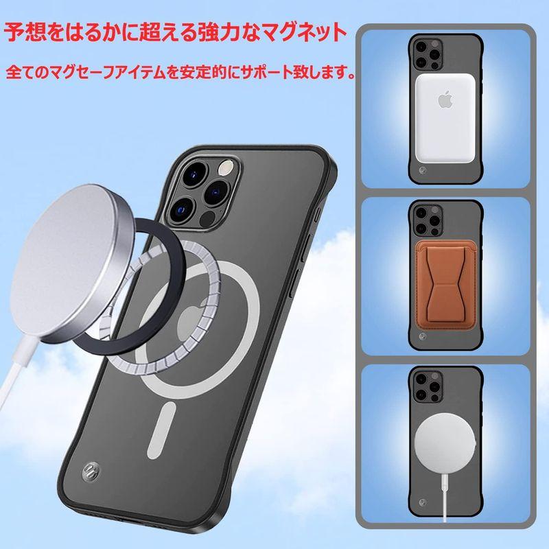 XLAS iPhone 12 Pro Max ケース magsafe対応 フレームレス マグセーフ ケース frameless case 新｜chatan｜03