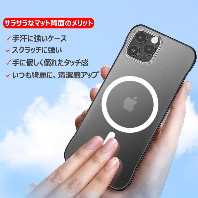 XLAS iPhone 12 Pro Max ケース magsafe対応 フレームレス マグセーフ ケース frameless case 新｜chatan｜08