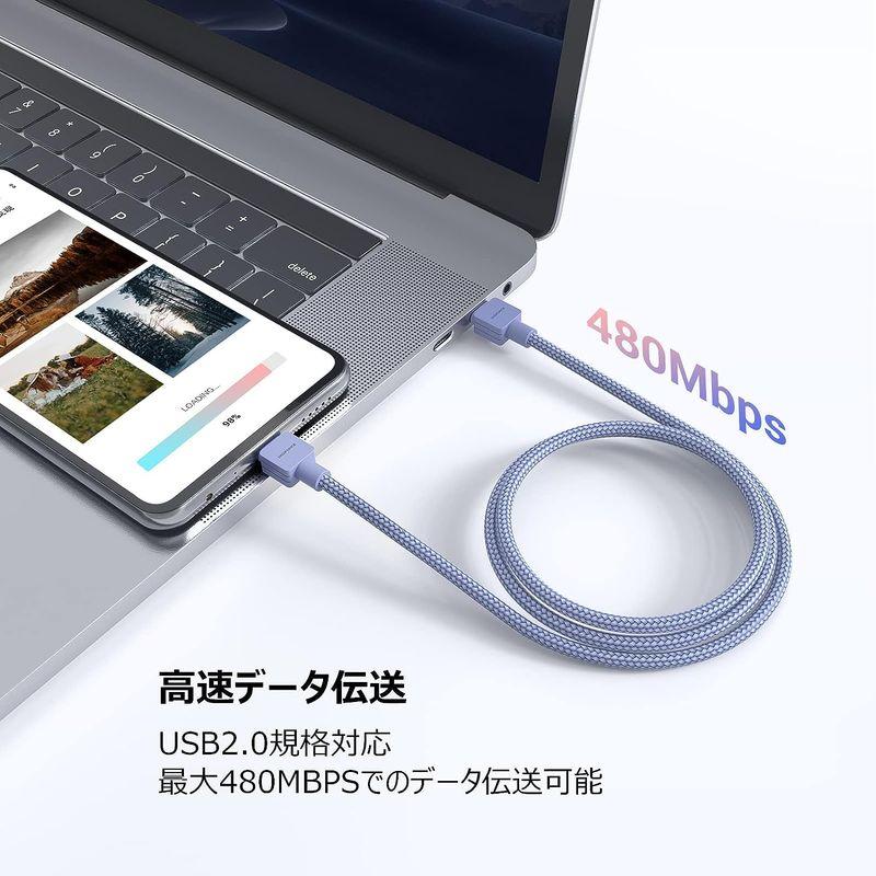 DIGIFORCE USB-C to usb-c ケーブル Type C オス PD対応ケーブル 100W 3重編込の高耐久ナイロン素材高速｜chatan｜08