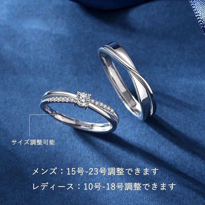 MIYEKI ペアリング カップル リング 2個セット 人気 純銀製指輪 