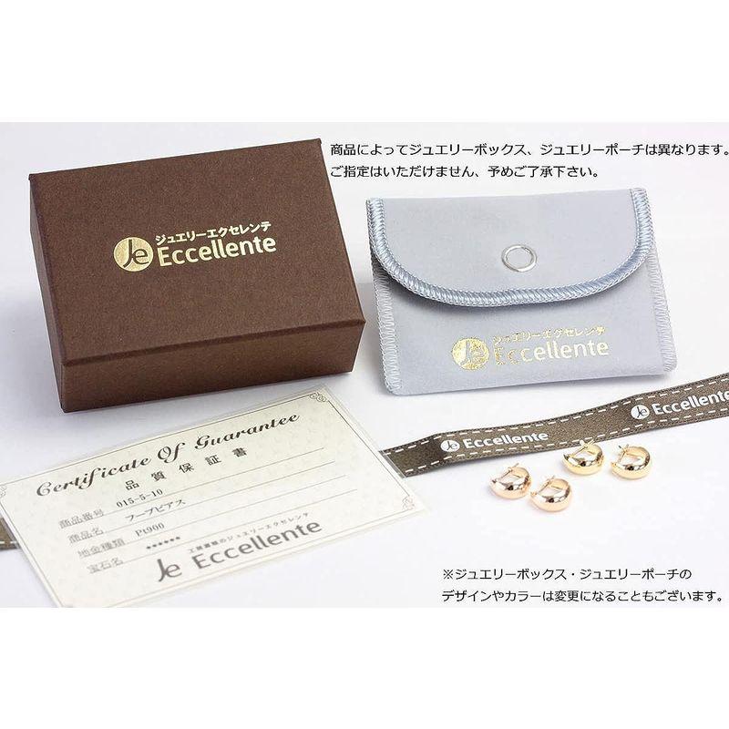 ジュエリーエクセレンテフープピアス 7mm×10mm ムーンピアス 月甲ピアス 地金ピアス フープ (イエローゴールド) 7mm×10mm ムーンピアス 月甲ピアス 地金ピアス フープ イエローゴールド