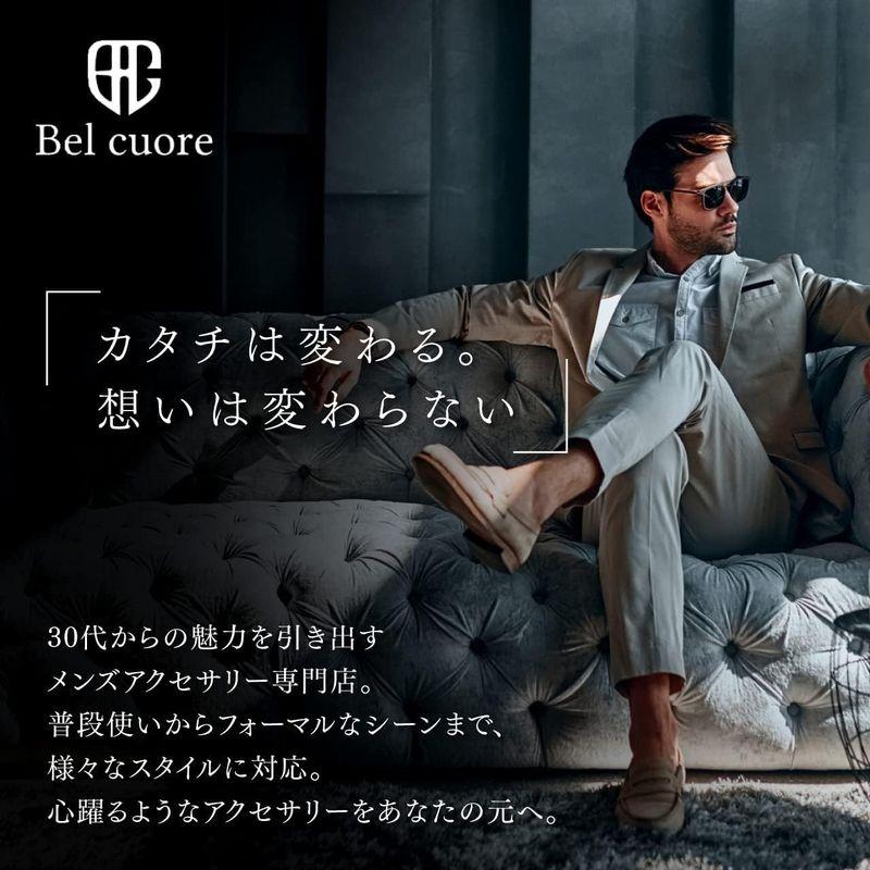 今年の新作から定番まで！ Bel cuore クロス アクセサリー ブレスレッド 十字架 ギフトボックス入り シルバー ゴールド シンプル おし  アンクレット メンズ アンクレット