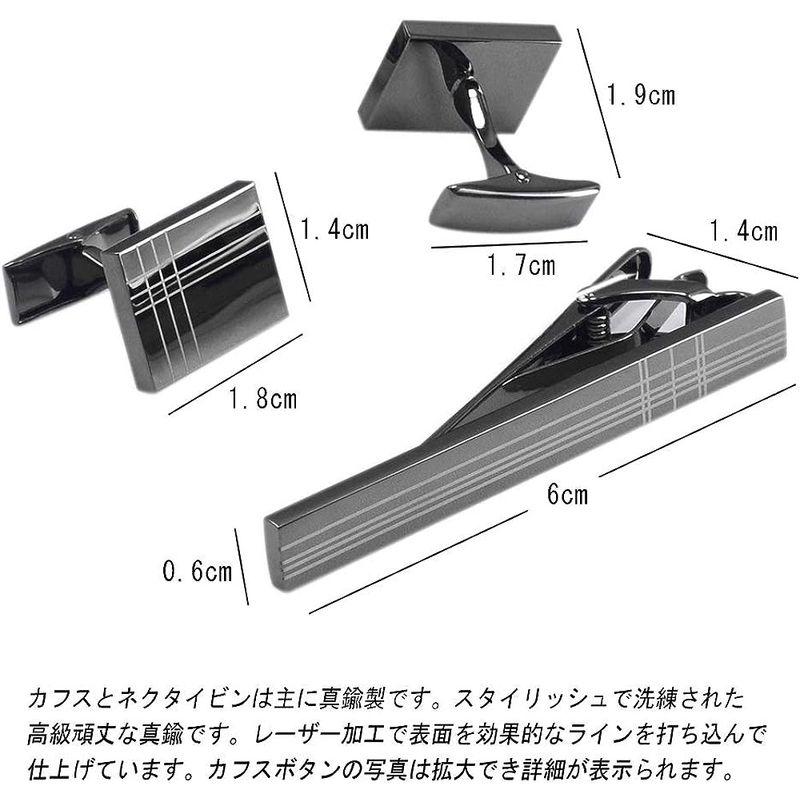 NGE カフスボタン ネクタイピン セット ケース付 カフス タイピン メンズ ブランド 結婚式 おしゃれ 高級｜chatan｜06