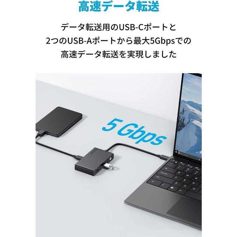 Anker 332 USB-C ハブ (5-in-1, 4K HDMI) 100W USB PD対応 4K HDMIポート 5Gbps 高速｜chatan｜03