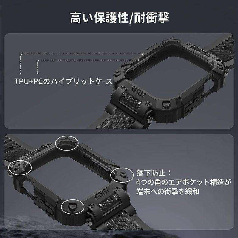 アップルウォッチ バンド 44mm 45mm 42mm メンズ一体型 G-SHOCK TPUベルトコンパチブル apple watch バン｜chatan｜05