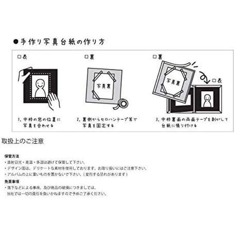 七五三 写真台紙七五三 六つ切り3面 6切3枚 まり 紺 ゴールド箔 中枠白色 六切り 三面 アルバム 七五三 ベビー 753 フォトアルバ｜chatan｜05