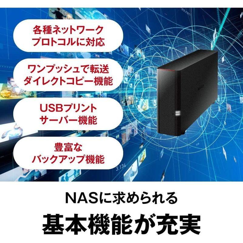 BUFFALO リンクステーションLS210DN ネットワークHDD 1ベイ 4TB 