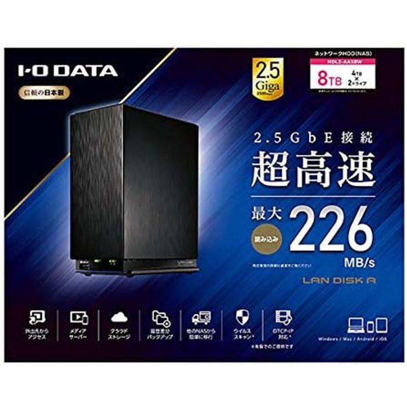 IODATA HDL2-AAX8 ネットワーク接続HDD 8TB 中古品 Amazon.co.jp: IODATA HDL2-AAX8 デュアルコアCPU搭載