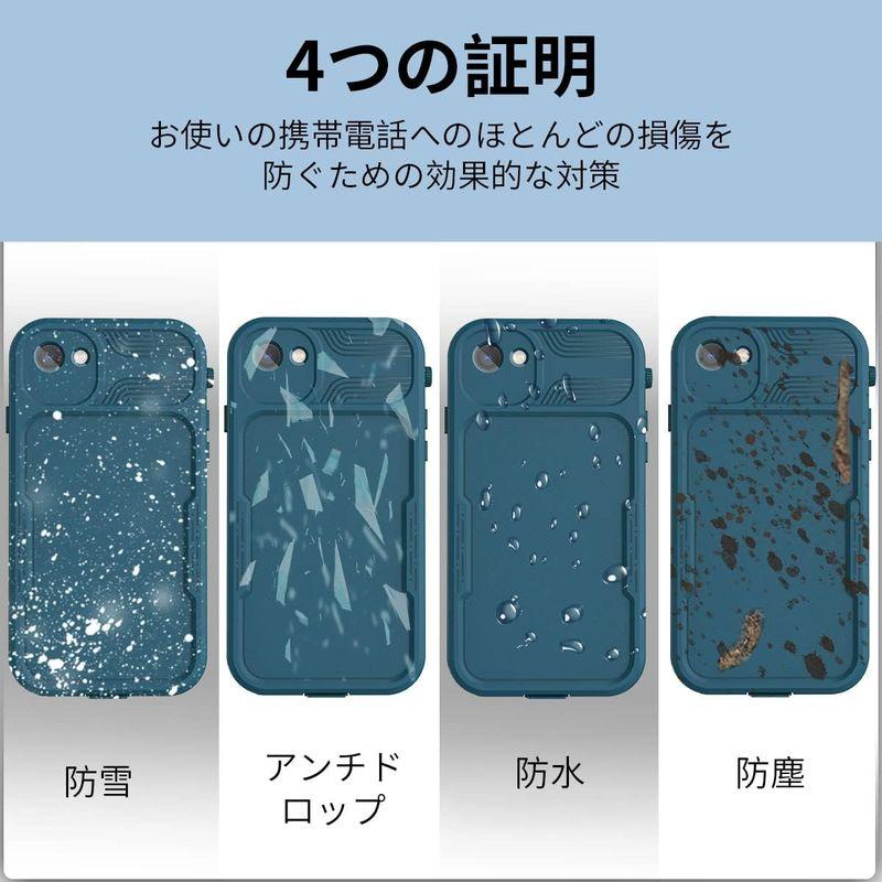 AICase iPhone SE 2022/2020 / iPhone 7/8防水ケース、4.7インチ360°防塵および耐衝撃性、IP68フ｜chatan｜08