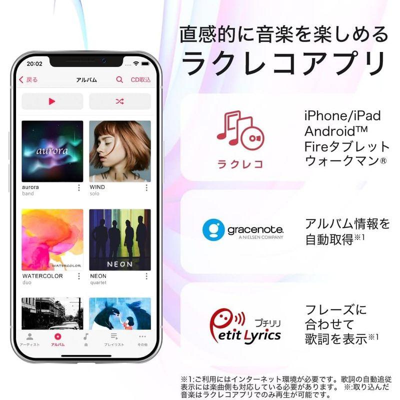 バッファロー iPhone スマホ DVD 再生 CD 取り込み CDレコーダー 語学 学習 プレーヤー DVDプレーヤー パソコン不要 W｜chatan｜06