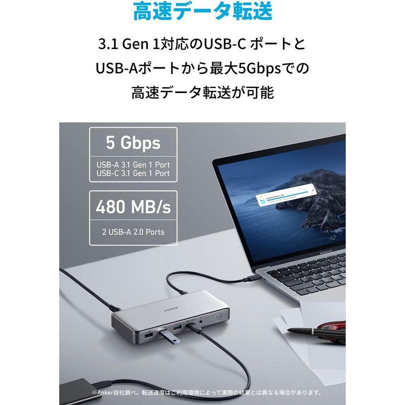 Anker 563 USB-C ドッキングステーション (10-in-1) 最大100W出力 MST機能 トリプルモニター USB PD 対｜chatan｜04