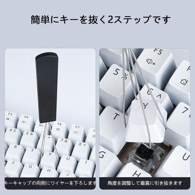MEDUSHASHA キートップ引抜工具 メカニカルキーボード キー MEDUSHASHA キートップ引抜工具 メカニカルキーボード キー