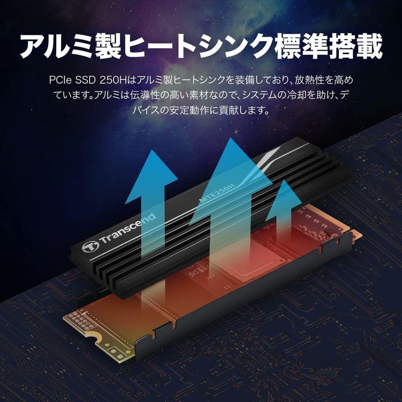 トランセンド 4TB SSD M.2(2280) NVMe PCIe Gen4×4 PS5動作確認済み 最大転送速度 7,500MB/sメタ｜chatan｜05