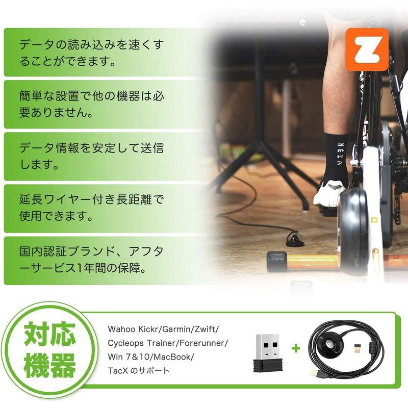 CooSpo ANT+ USB ドングル USB送信機受信機 Zwift/Wahoo Kickr/TacXなど 対応互換（延長ワイヤー付き）｜chatan｜04