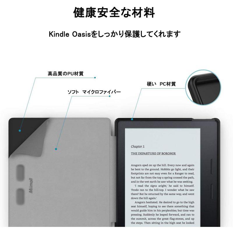 Miimall Kindle Oasis 第10世代 2019 Newモデル ケース Kindle Oasis 第9世代 2017 カバー｜chatan｜04