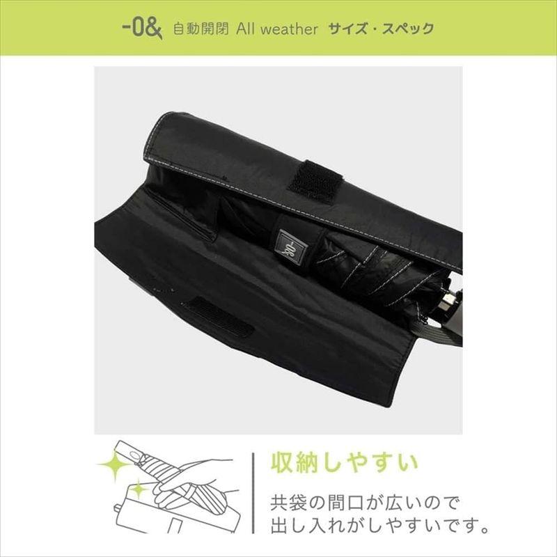 小川(Ogawa) 晴雨兼用折りたたみ傘 ワンタッチ自動開閉 50cm 6本骨 -0& ゼロアンド グレー UVカット率&遮光率99%以上｜chatan｜08