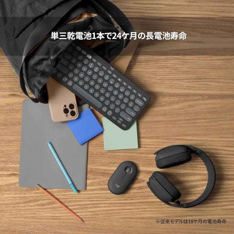 ロジクール ワイヤレスマウス PEBBLE MOUSE2 M350sGR 薄型 静音 Bluetooth Logi Bolt マウス 無線｜chatan｜04