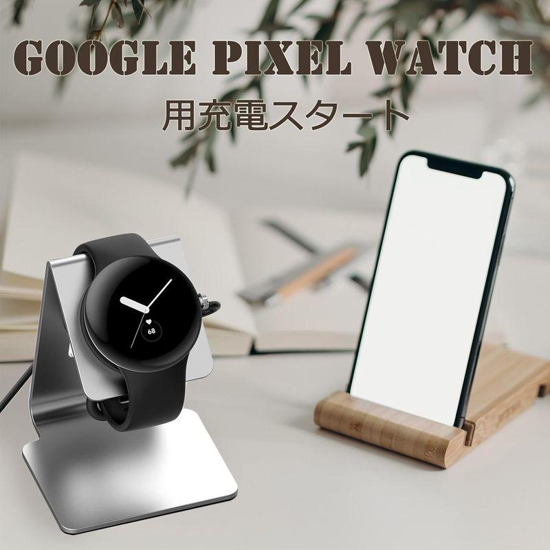 GYOKUYU FOR Google Pixel Watch充電スタンド アルミ合金製 グーグル ピクセルウォッチ 充電 頑丈 充電スタンド｜chatan｜08