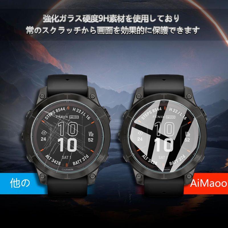 AiMaoo ガラスフィルム Garmin Fenix 7X Pro 対応 フィルム 3枚入り 