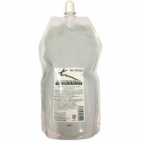 送料無料 2個セット　シャンプー　1000ml　ムーウォッシュ