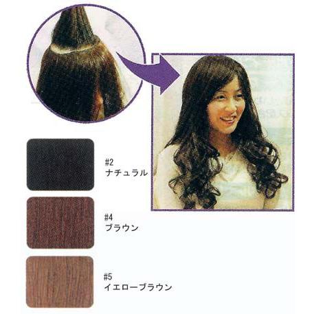 ドーナツ型 エクステンション スタック 人毛100%　40cm