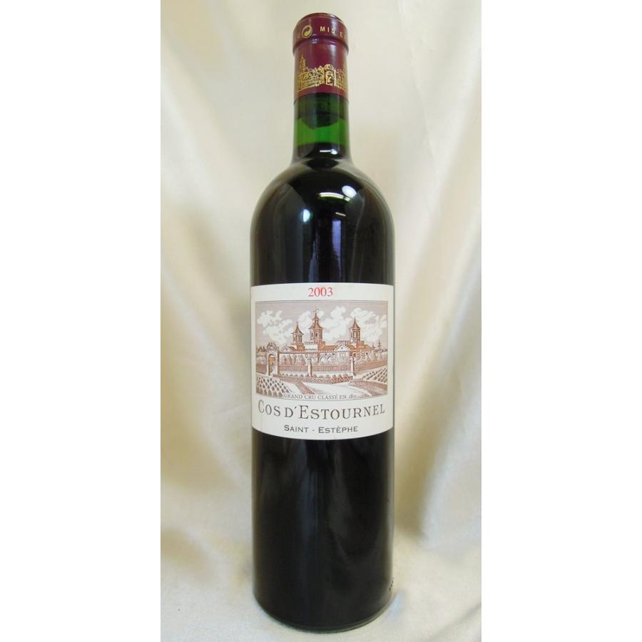 赤ワイン シャトー・コス・デストゥルネル 2003 PP98点 Ch.Cos D