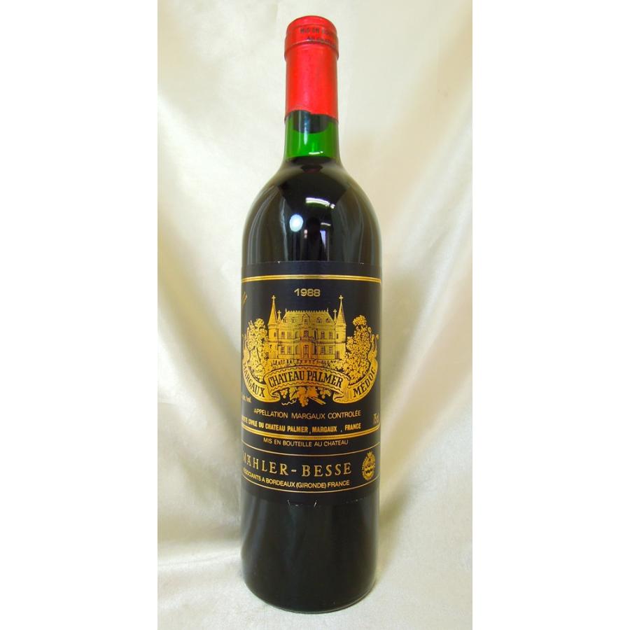 Château Palmer 1989 赤ワイン 750ml シャトーパルメ シャトー・パルメ
