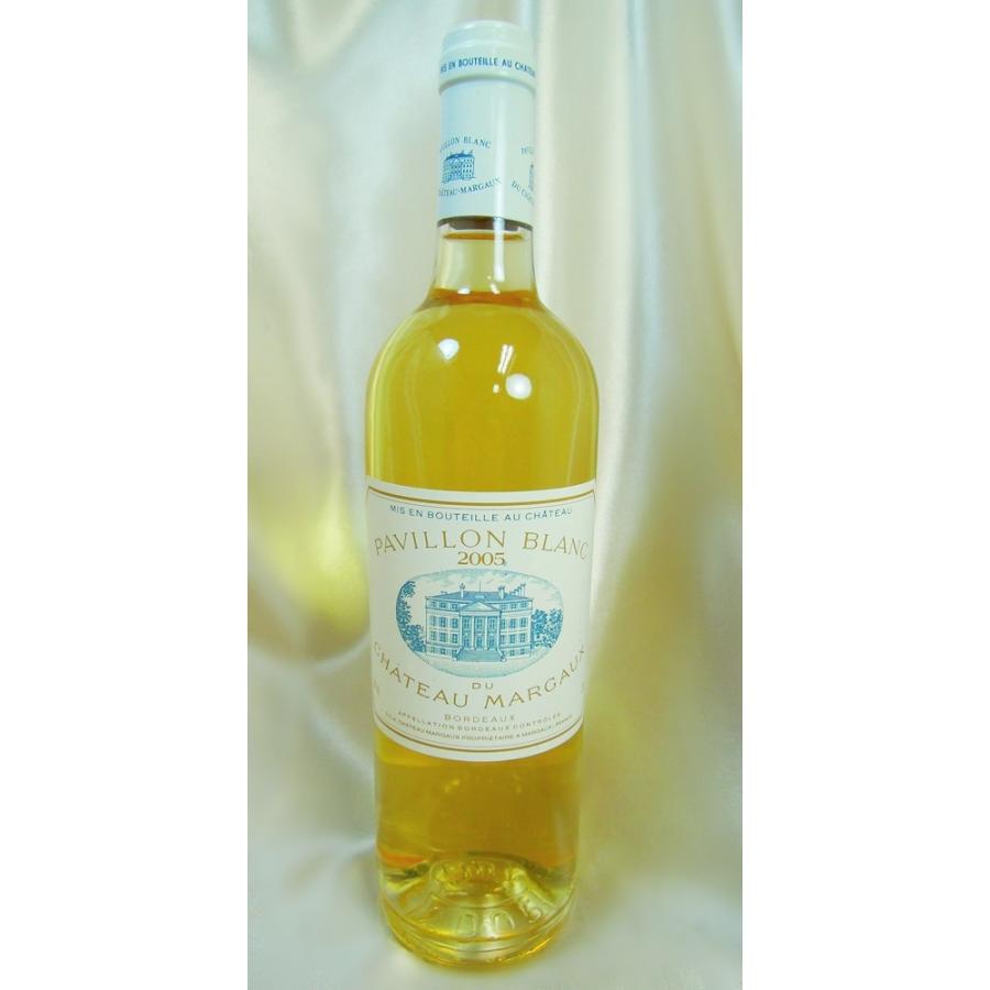 パヴィヨン・ブラン・デュ・シャトー・マルゴー2005
