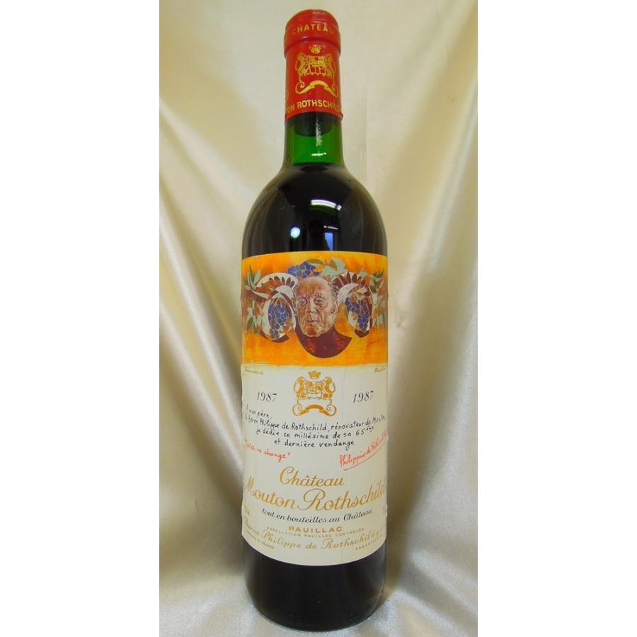 赤ワイン Ch.ムートン・ロートシルト 1987 Ch.Mouton Rothschild