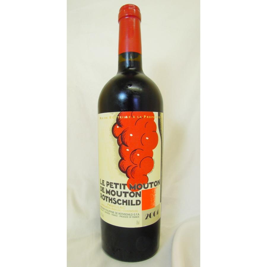 シャトー・ムートン・ロートシルト 赤ワイン ル・プティ・ムートン