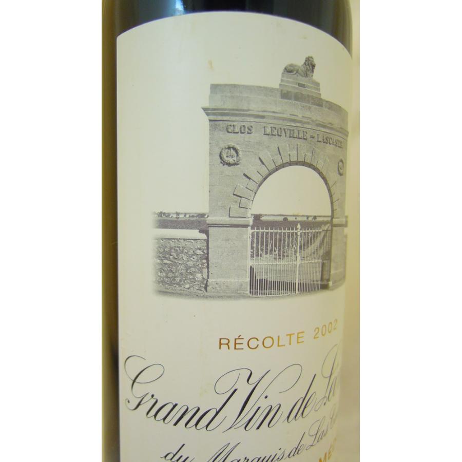 シャトー・レオヴィル・ラスカーズ 赤ワイン シャトー