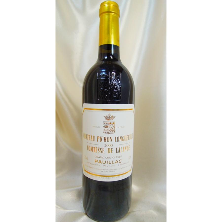 赤ワイン Chピション・ラランド 2000 PP96点 Ch.Pichon Longueville