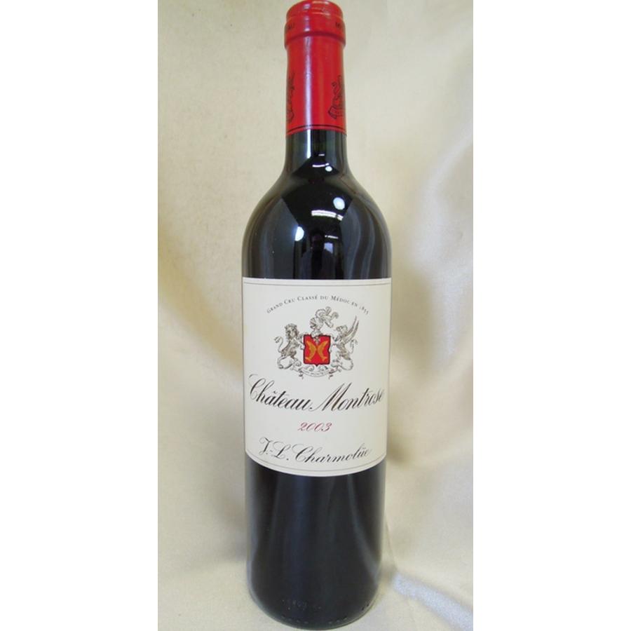 赤ワイン シャトー モンローズ 甦り 2001 Ch.Montrose ボルドー 