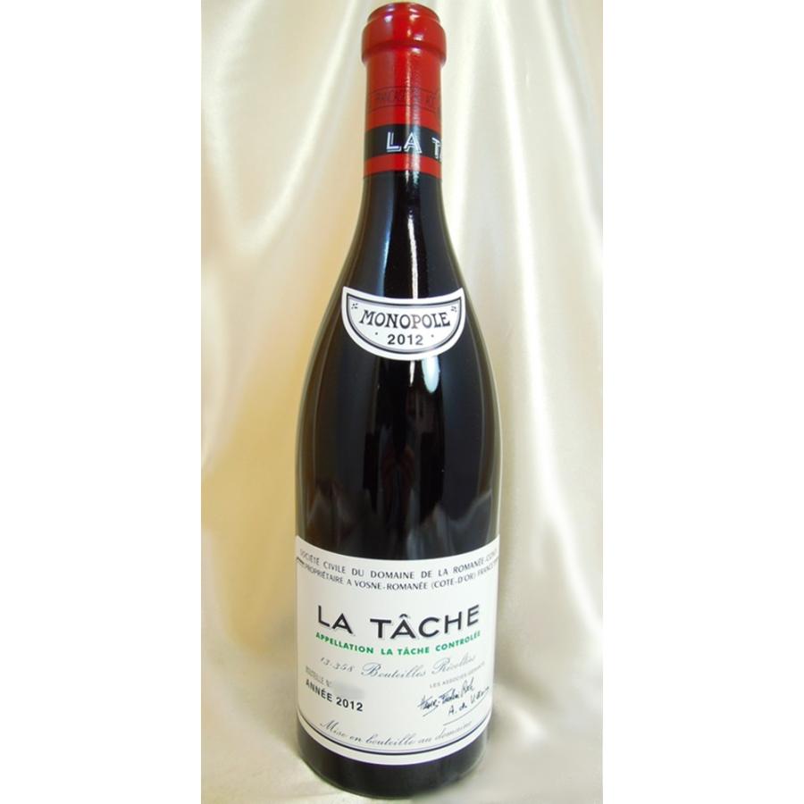 LA TÂCHE 2012年 赤ワイン 空き瓶 【公式通販】