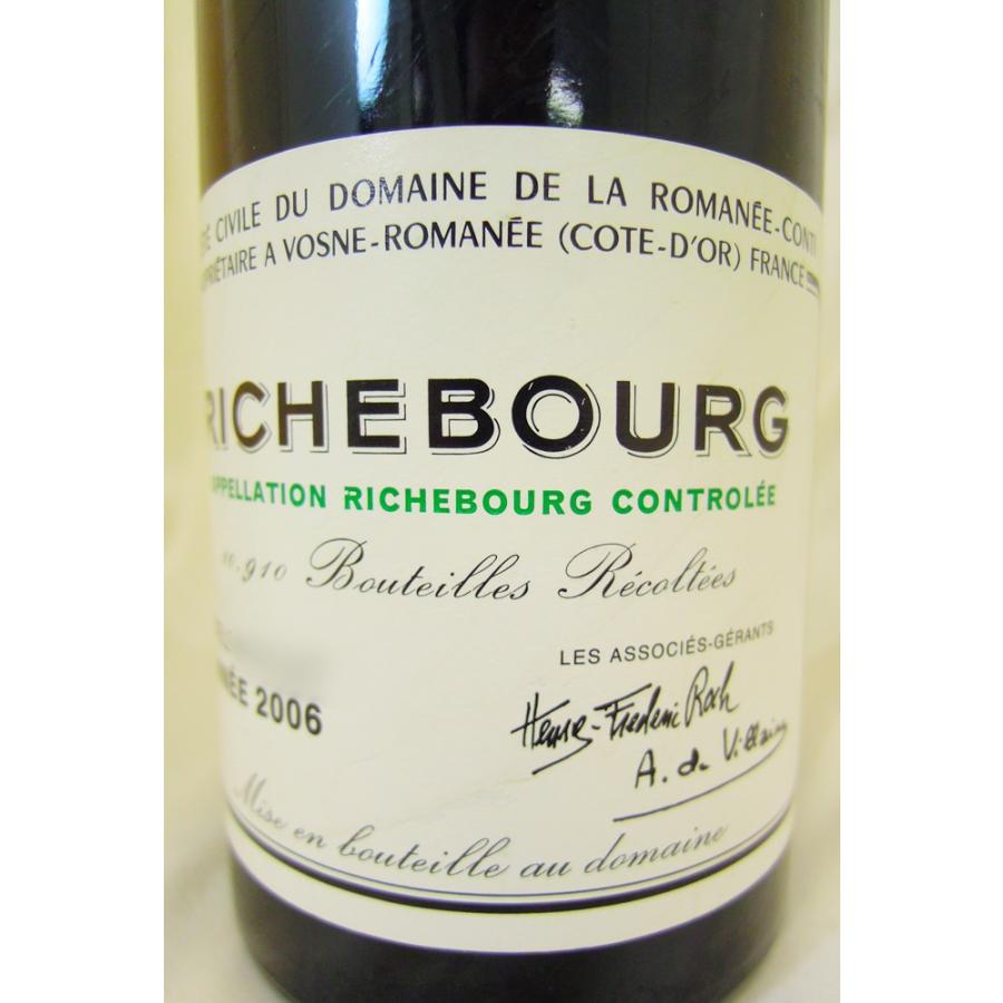 リシュブール 赤ワイン DRC 2006 DRC Richebourg ブルゴーニュ