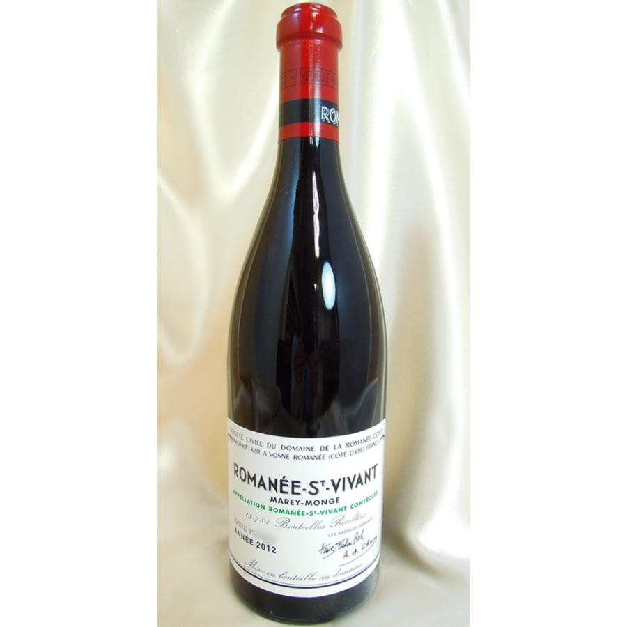 赤ワイン DRC ロマネ・サンヴィヴァン 2012 PP95-97点 DRC Romanee Saint-Vivant ブルゴーニュ