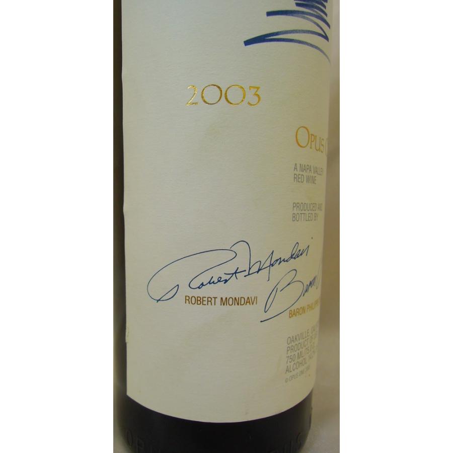 赤ワイン オーパス・ワン　2003 PP94点　a2 Opus One カリフォルニアワイン｜chateau-tokyo｜02