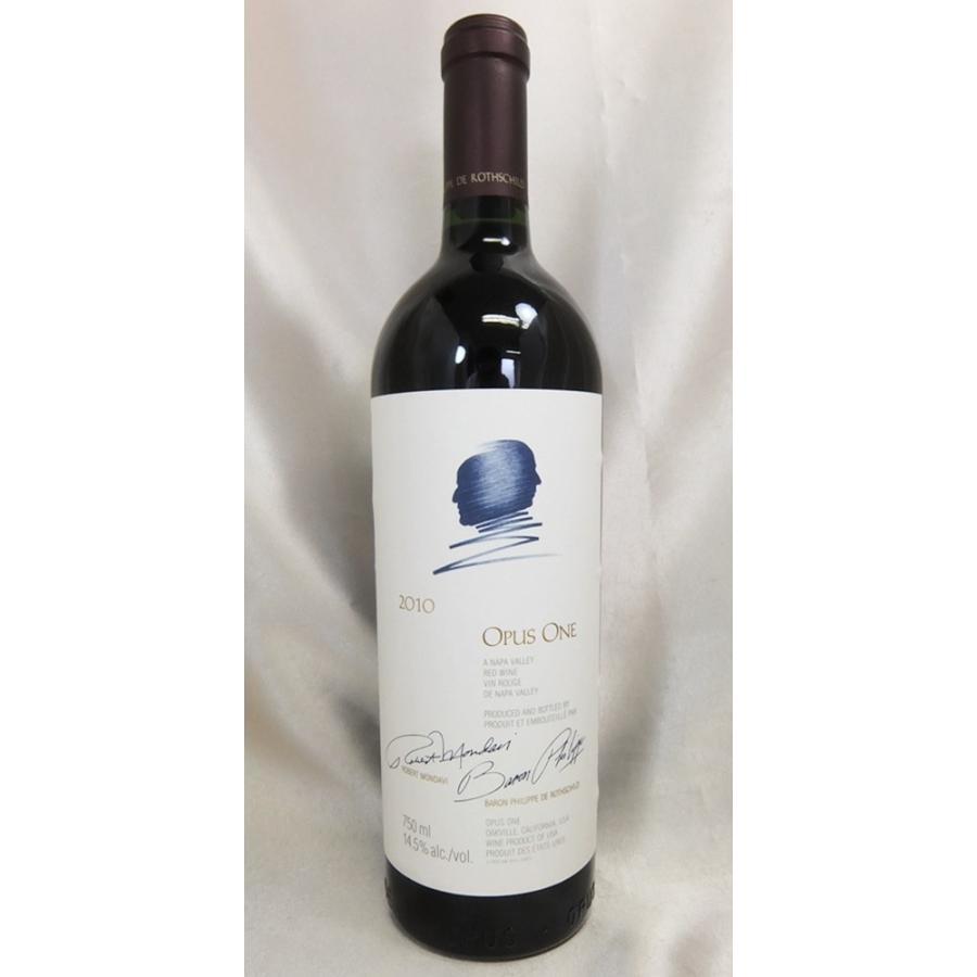 限定版特典 赤ワイン オーパス・ワン 2010 Opus One カリフォルニアワイン